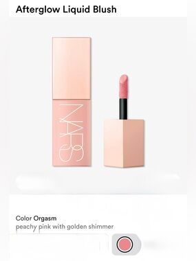 NEW NARS Afterglow Liquid Blush